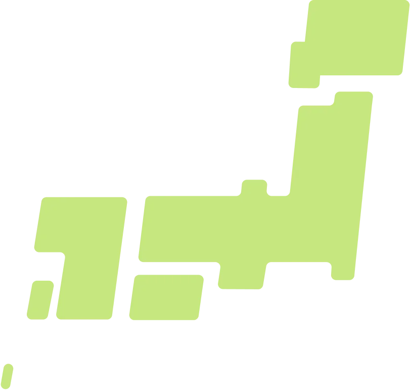 日本の図